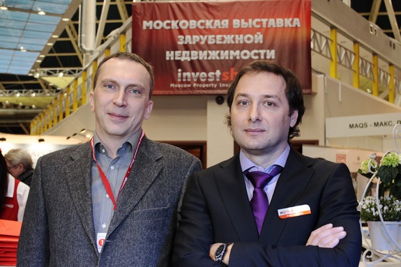 Организаторы выставки InvestShow